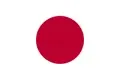 日本の国旗